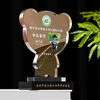 Cadeau d'affaires couleur imprimé ours cristal trophée Sublimation cristal verre trophée prix plaque de récompense