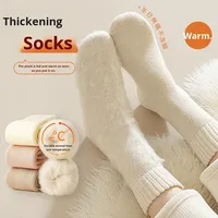 Chaussettes longues en polaire douces et épaisses pour femmes, en tricot brossé, absorbant la transpiration, pour l'hiver, mi-mollet, doublées de polaire, pour le sommeil post-partum