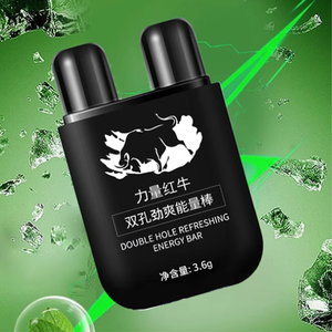 Double Hole Aromatherapy <strong>Nasal</strong> <strong>Inhaler</strong>, Portable Energizing Aromatherapy <strong>Nasal</strong> <strong>Inhaler</strong> Refreshing <strong>Inhaler</strong> Stick Boost Focus - Product Image 1