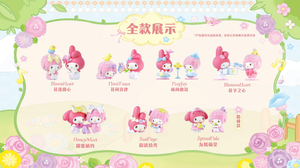 Lot de 8 boîtes en gros – Série d'aventures Sanrio My Melody & <span class=keywords><strong>Piano</strong></span> Little Bird – Boîtes mystères à collectionner pour jouets et cadeaux - Product Image 2