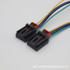 Conector Automotriz 7N0972704 de 4 Pines, Arnés de Cables de Plástico para Sistema Eléctrico de Automóvil - Product Image 3