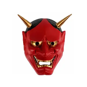 Creative Drama Noh Demon Evil Hannya-Mask Resin Props For Masquerade
