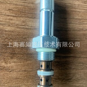 Serie de Potencia de Solenoides Heidefors SV58-30 SV58-30-P SV58-30-0-P SV58-40 SV58-40-0-P - Product Image 4