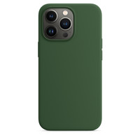 Étui de téléphone en silicone liquide magnétique en cuir PU de luxe de haute qualité 1:1 original pour 13 13 Pro Max