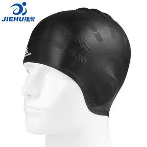 หมวกว่ายน้ำซิลิโคนเจียหูสำหรับผู้ใหญ่ ป้องกันหู ยืดหยุ่น สวมใส่สบาย สีพื้น น้ำเงิน ชมพู ดำ เงิน สำหรับว่ายน้ำและกิจกรรมทางน้ำ - Product Image 2