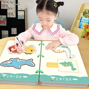 Children's pen control training book set Early Learning Introductory practice penmanship practice flashcards Repeatable erasable