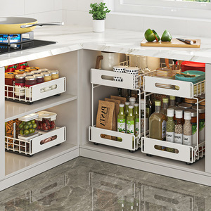 Ultra Deep Double Tier Pull-Out <strong>Storage</strong> Rack Modern Standing Type <strong>Kitchen</strong> Cabinet Basket Layered Shelf Home Spice <strong>Sink</strong> <strong>Storage</strong> - Product Image 3