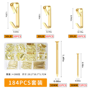 SOME Novelty <b>Hooks</b> 304PCS Metal <b>Wall</b> Mounted Heavy Duty Photo Frame Hanging Hardware Accessories - Product Image 5