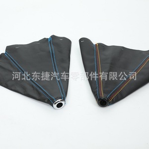 Car <b>Gear</b> <b>Knob</b> Pu Material Ergonomic Design For Shift Lever Cover - Product Image 3
