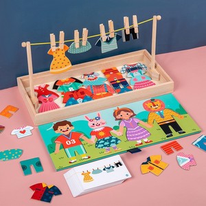 Puzzle en <span class=keywords><strong>bois</strong></span> de gros pour jeux de déguisement et de change de vêtements, avec cartes, pour développer la capacité esthétique des enfants - Product Image 3