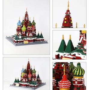 Meilleures ventes OEM en gros, modèle de la cathédrale de Saint-Basile, blocs de construction éducatifs pour enfants, cadeau d'architecture créative - Product Image 3