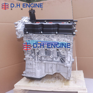 Motor VQ35DE Remanufacturado de Bloque Largo 3.5L para Altima, Murano, 350Z, FX35, M35 - Nissan VQ35DE 3.5L Reacondicionado - Product Image 2