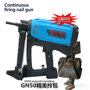 Clavadora de Gas Endurance de 2.5 mm, Eléctrica y Neumática con Cable para Instalación en Techos y Publicidad - Product Image 6