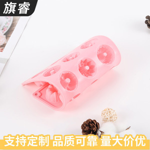 Silicone Cake <b>Mold</b> 15 Cavity Flower Shape Pink Baking Tools for Home Kitchen - Product Image 5