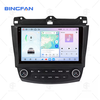 Radio para Auto Android de 10 Pulgadas, 2+32GB, 4G WIFI, BT, Pantalla Táctil, 8 Núcleos, Carplay, para Honda Accord 7 2003-2007, Navegación GPS