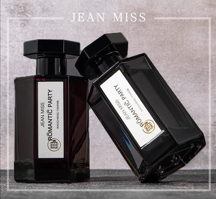 พาเซจ เอ็นเฟอร์