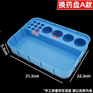 Plateau d'infusion stérile Sishubang pour soins infirmiers, boîte de rangement de comptoir d'hôpital avec roulettes, plateau de pansement de désinfection médicale - Product Image 5