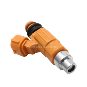 Inyector de Combustible MD319792 para Motor Fuera de Borda Yamaha F150 - Product Image 1