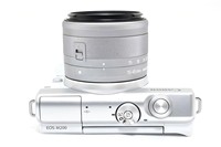 Appareil photo numérique hybride professionnel HFT EOS M200 blanc + objectif 15-45 mm Vente en gros au Japon