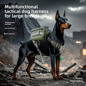 2025, venta al por mayor, arnés fuerte para perros, chaleco antiexplosión de 10.000 N para <span class=keywords><strong>pastor</strong></span> alemán/perros grandes - Product Image 2