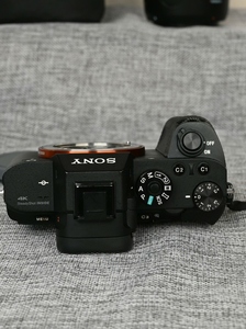 Appareil photo numérique d'occasion Sony Alpha 7R II (ILCE-7RM2) 42,4MP 4K vidéo - <span class=keywords><strong>Prix</strong></span> <span class=keywords><strong>de</strong></span> gros - Product Image 6
