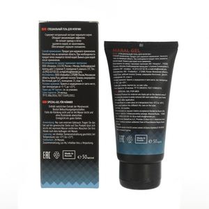 Xxl pene grande ingrossamento crema gel sesso Largo olio pene crema di ingrandimento del pene - Product Image 3