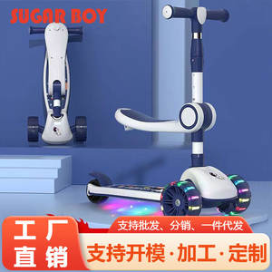 Patinete para niños 3 en 1, altura ajustable, con luces y música, para edades de 3 a 6 años, patinete con pedales a batería - Product Image 4