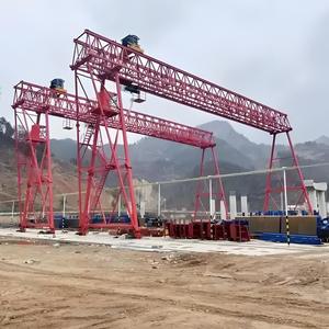 Machine de levage de faisceau préfabriquée personnalisable de 60 tonnes 100 tonnes grue ferroviaire 160T noyau de moteur de boîte de vitesses de pont de levage - Product Image 4