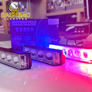 BAOBAO BB1813 Mini système de conduite Polic lumière rouge bleu <span class=keywords><strong>blanc</strong></span> jaune Flash moto lumières aluminium plastique 2 yeux forme de hibou - Product Image 3