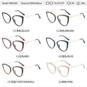 แว่นตา TR87095 ทรงกลมแบบแคทอาย กรอบโลหะ ป้องกันแสงสีฟ้า กรอบเต็ม สำหรับทุกเพศ - Product Image 5