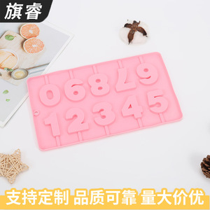 <b>Silicone</b> Number Cake Mold Pink 10 Pieces <b>Baking</b> Decoration Mold For Chocolate Candle DIY - Product Image 3