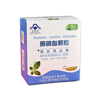 Boîte d'emballage de médicaments en carton blanc personnalisé pour huile de vernis à ongles sérum de soin de la peau crème pour le visage poudre libre en papier