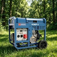Générateur diesel portable Yuchai 2,8 kW 3,2 kW 24 V CC, démarrage électrique, type silencieux, châssis ouvert, ATS, télécommande