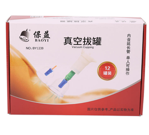 Traditionelle Therapie Schröpfen Set - Home Massage Schröpfen Set Ausrüstung. Hochwertiges Schröpfen-Set ohne Feuer (für die Schröpfen-Therapie) - Product Image 3