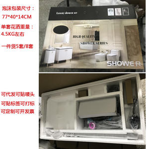 Ensemble de douche thermostatique noir avec affichage numérique, pommeau de douche supérieur rectangulaire, système de douche pour salle de bain - Product Image 5