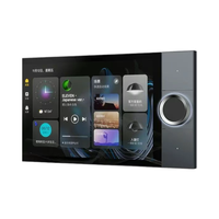Système de maison intelligente de 10 pouces avec bouton KNX/EIB Écran tactile intelligent rotatif pour la domotique