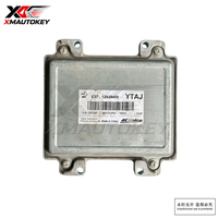 Módulo de Control del Motor Original Usado (ECU) 12629459 12612397, Unidad de Computación del Motor OEM, Reemplazo para Unidad de Control del Motor GM