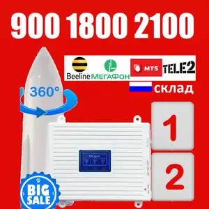 Moscow Warehouse Repeater Penguat Sinyal Seluler, Repeater Penguat Sinyal Seluler 3 Hari Pengiriman Cepat, Tidak Ada KIT-JJ Kaustoms 2G 3G 4G 5G