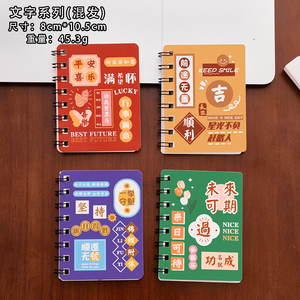 Kawaii Cartoon Dog Food Bear <strong>Blank</strong> Inside Spiral <strong>Notebooks</strong> A7 Pocket Mini Planner <strong>Notepads</strong> Cute Animal for Drawing Korean School - Product Image 4