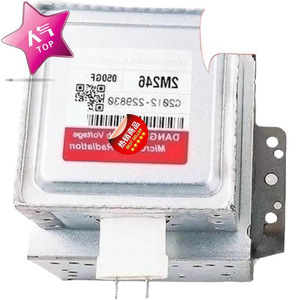 เตาอบไมโครเวฟแมกนีตรอน M24FB-610 ระบายความร้อนด้วยอากาศสำหรับชิ้นส่วนไมโครเวฟ - Product Image 3