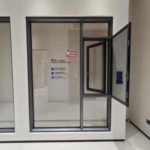 หน้าต่างบานเปิด UPVC ยุโรป Deioux ป้องกันเสียงรบกวน กันลม กันน้ำ - Product Image 1