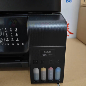 <span class=keywords><strong>Stampante</strong></span> Multifunzione Inkjet Epson A4 4 Colori L5190/L5290/L5198/L5298 (90% Nuova) con Funzioni di Copia, Scansione, <span class=keywords><strong>Fax</strong></span>, Wi-Fi, Inchiostro a Pigmenti e Motore Automatico - Product Image 4