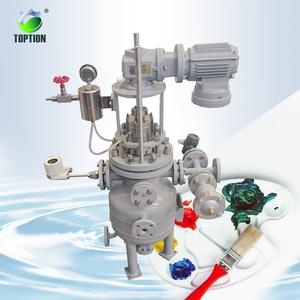 Advanced 5L Glass Lined Stainless Steel Reactor Custom Options for Manufacturing Plant Featuring - Product Image 1