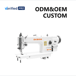 Machine à coudre point noué à entraînement direct, simple aiguille, double synchronisation, pour matériaux lourds et cuir, modèle DS-0303D - Product Image 4