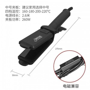 Piastra per Capelli Professionale ad Alta Potenza per Barbiere a Ioni Negativi Pettine Piastra a Caldo per Salone - Product Image 4