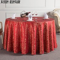 Nappe de table jacquard florale de luxe faite à la main, imperméable, de marque LiangYi, pour mariage, hôtel, fête et usage domestique