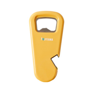 Abridor de Botellas Magnético de Silicona, Lindo y Creativo, Abridor de Botellas de Cerveza para el Hogar, Multifuncional - Product Image 5