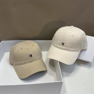 Casquette de baseball coréenne Star Soft Top pour la mode féminine <span class=keywords><strong>et</strong></span> la crème solaire pour hommes <span class=keywords><strong>H</strong></span> Letter Embroidery Small Face Hat - Product Image 3