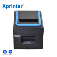 Xprinter XP-V320M V330M 3 pulgadas 80mm impresora térmica de recibos POS sistema USB + serie + Lan impresora de etiquetas térmicas