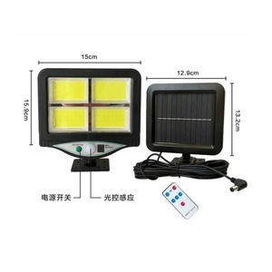 Solar Garden <b>Light</b> 128COB LED Wall Mount With <b>Motion</b> Sensor Outdoor Waterproof Solar Powered <b>Light</b> - Product Image 3